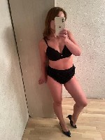 Интим-девушки, индивидуалки объявление но. 4206666: Пошалим?!!