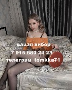 Интим-девушки, индивидуалки объявление но. 3335311: научу заниматься любовью