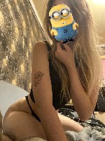 Девушка, ищу парня объявление но. 3874881: Хочу вирт или встречу для секса