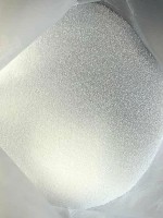 Предлагаем к поставке Сульфонол раствор (бочки,  кубы),  порошок (мешки).  Производство Россия.  Доставка во все регионы. ...