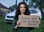 Skoda Rapid 1.4 TSI 125 л.  с.  ,  комплектация Hockey Edition.  
ПТС — оригинал
Родной пробег
Техническое обслуживание проводилось у официального дилера.  

Высокий клиренс,  оцинкованный кузов  ...