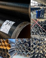 "Наносим 9 видов изоляции на трубы.  
ВУС изоляция,  экструдированный полиэтилен
ППУ изоляция пеноплиуретаном в полиэтиленовой и оцинкованной оболочке
Эпоксидная изоляция внутри и снаружи.  
ППМ и ...