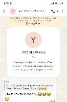 Девушка, ищу парня объявление но. 4154589: Я твоя кончита