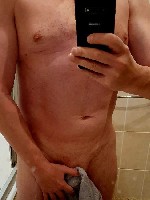 Парень, ищу девушку объявление но. 3337894: Ищу ласковый ротик