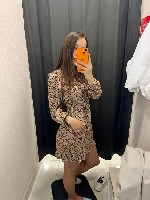 Интим-девушки, индивидуалки объявление но. 3827830: Алина 89966249418