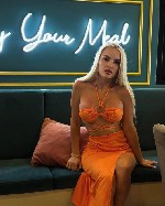 Интим-девушки, индивидуалки объявление но. 4411055: Вика