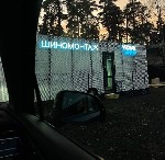 Гарантированная ставка:  60 000 ₽ за 15 вахтовых смен (1500–2500 ₽ за смену).  Дополняем процентом от объема работ,  премией до 10 000 ₽ ежемесячно за план и бонусом за шины на хранении.  

Сезонный ...