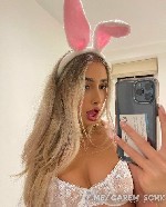 Интим-девушки, индивидуалки объявление но. 3811512: Катя 89968356550