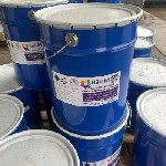 Эмаль ПФ-115 предназначена для окрашивания металлических,  деревянных и бетонных поверхностей,  эксплуатируемых в атмосферных условиях и внутри помещений (наружные стены,  элементы фасадов,  скамьи,   ...