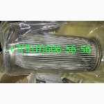 Разное объявление но. 4059930: Продам 14ГФ19СН,  340.129А,  8Д2.966.505-13,  340.101