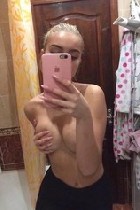 Всем привет работаю предоставляю интим услуги звоните,  пишите в любое время,  могу к вам приехать,  можете ко мне приехать все,  что висит в объявлении,  все соответствует.  Часик 100.  89685004224 💋 ...