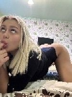 Интим-девушки, индивидуалки объявление но. 3447365: Настя 79297957307