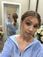 Интим-девушки, индивидуалки объявление но. 4365906: Валентина ✓