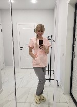 Разное объявление но. 4363944: Госпожа!