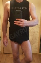 Общение по интересам объявление но. 4079464: Массаж+ секс-возможен