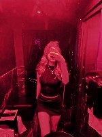 Разное объявление но. 4136177: Виртуальное рабство