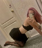 Интим-девушки, индивидуалки объявление но. 3490862: Лиза без предоплат ✅89848881624