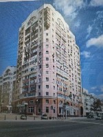 Коммерческая недвижимость (офисы, помещения) объявление но. 4263150: Продам коммерческое помещение 200 м² в центре Белгорода