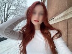 Эротический массаж объявление но. 4426428: 🔥🔥🔥РЫЖАЯ ЛИСИЧКА🔥🔥🔥 ЖАРКАЯ ОГНЕННАЯ НИМФА✨✨✨ ПРИГЛАШАЮ ТЕБЯ На ЭРОМАССАЖ🧚‍♀️🧚‍♀️🧚‍♀️ДОВЕДУ ДО ОРГАЗМА🥰🥰🥰