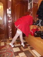 Девушка, ищу парня объявление но. 4236420: Вирт по видеозвонку