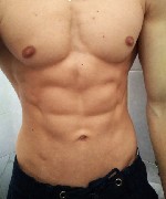 Парень, ищу девушку объявление но. 4186080: Господин в поиске молодой вирт рабыни