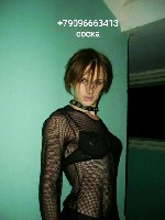 Каждый вечер покупаю сперму метро волоколамская выход 2 у парней до 30 ...