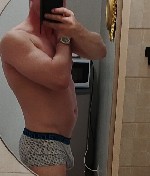 Парень, ищу девушку объявление но. 4246958: Ищу девушку