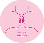 Эскорт-агентства, салоны объявление но. 3852488: 😍 Ты готова — сайт открыт!