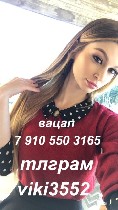 Интим-девушки, индивидуалки объявление но. 4393520: выжму все соки