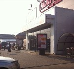 Разное объявление но. 3787049: Сити форматы в Краснодаре и Краснодарском Крае от рекламного агентства