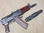 Разное объявление но. 3551429: продам ммг АКСу 74 с пбс