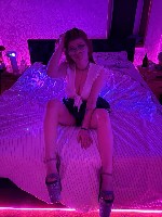 Эротический массаж объявление но. 4235762: 🦋Изысканный отдых для полноценного восстановления после бурных выходных🦋