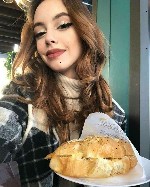 Девушка, ищу парня объявление но. 3878070: Девушка ищет парня