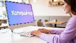 Курсы, семинары, тренинги объявление но. 4293763: Школа копирайтинга Sweattery Fun