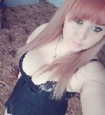 Девушка, ищу парня объявление но. 3564664: 🍓🍓🍓меня давно не трахали.  во все дырочки.  м.  МАРЬИНО🍓