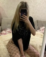 Ньр Катя 89879020975 час 3500 ночь 19000.  Митситмьи час 3500 ночь 19000 татстс ...