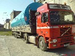 Разное объявление но. 4292986: Резервуар 100 м3,  купить в Таганроге,  Краснодаре,  Воронеже,  Волгограде,  Ставрополе,  Туле