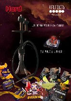 Сервис «Дым на Дом» предлагает аренду кальяна с доставкой по Астане 24/7.  Привезём полностью готовый кальян всего за 60 минут:  с табаком,  углями и всем необходимым оборудованием.  Наши специалисты  ...