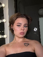 Интим-девушки, индивидуалки объявление но. 4358075: Майя ✓