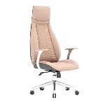 Компьютерные столы, кресла объявление но. 3655691: Офисные кресла и стулья SitUp от компании «БелГлобал»