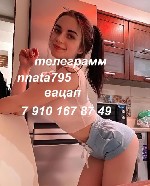 Интим-девушки, индивидуалки объявление но. 3672372: выжму из тебя все соки в постели