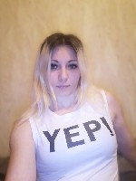 елена.  WhatsApp ВИРТ +7 9606905566 или @ QLENA19 Telegram.  Общаюсь онлайн по видео или по телефону. ...