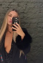 Интим-девушки, индивидуалки объявление но. 4327317: Лаура ✓