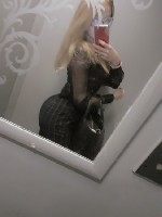 Интим-девушки, индивидуалки объявление но. 4230158: Лучшие встречи! Инвидуалка