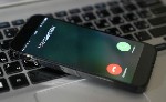 Услуги объявление но. 4365327: Посмотрите,  кто звонит с незнакомого номера на специальном онлайн-сервисе