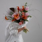 Разное объявление но. 3415012: Каллы с доставкой в Москве