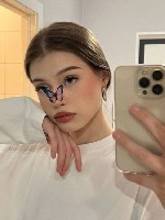 Интим-девушки, индивидуалки объявление но. 3615898: Лера 89173888272 Соликамск