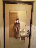 Девушка, ищу парня объявление но. 4205429: Знакомства и.  Академическая