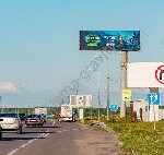 Разное объявление но. 3589879: Суперсайты (суперборды) в Нижнем Новгороде - наружная реклама от рекламного агентства
