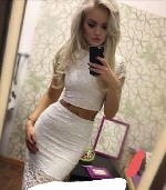 Разное объявление но. 3747887: Вера 89198096512